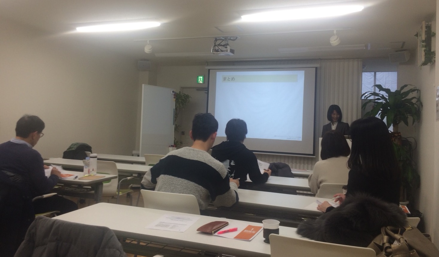 seminar1